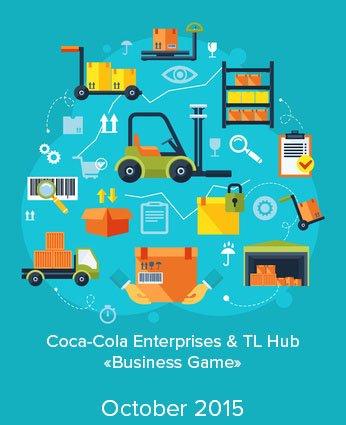 TL Hub lanceert de eerste Logistieke en Supply Chain “ Business Game”  in samenwerking met Coca-Cola Enterprises, een Universiteit en negen Hogescholen verspreid over heel België